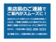 ＢＭＷ 7シリーズ 740d xドライブ Mスポーツ ディーゼルターボ 4WD 黒革 サンルーフ アクティブクルーズ 愛知県の詳細画像 その2