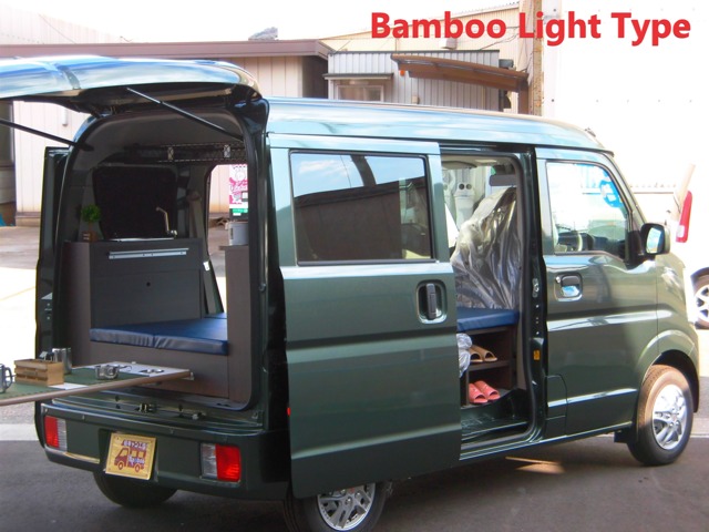 Bambooオリジナル軽キャンLightタイプです。100V電源、ミニシンク、各部収納スペースを持ち下駄箱装備の親切設計、更に詳しい情報はhttps://www.kcam.infoにて掲載しております。