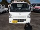マツダ スクラムトラック 660 KC エアコン・パワステ 4WD  栃木県の詳細画像 その3