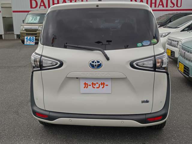 トヨタ シエンタ ハイブリッド 1.5 G 両側電動スライド 山口県の詳細画像 その3