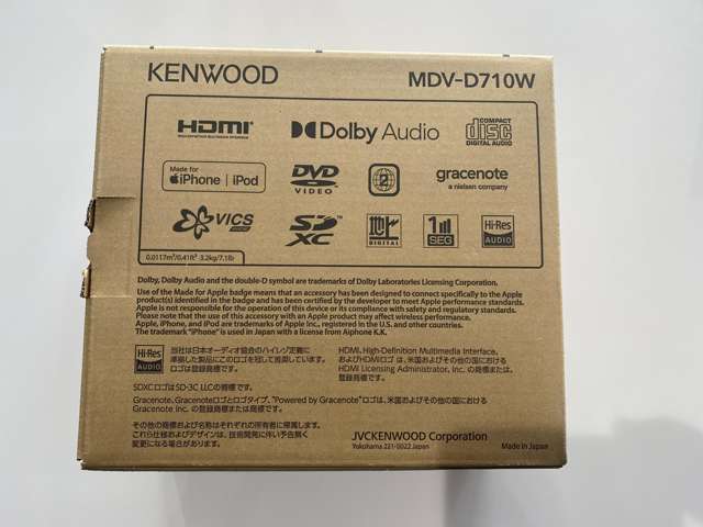 ケンウッド社外ナビ（MDV-D710W）フルセグTV・CD・DVD・SD