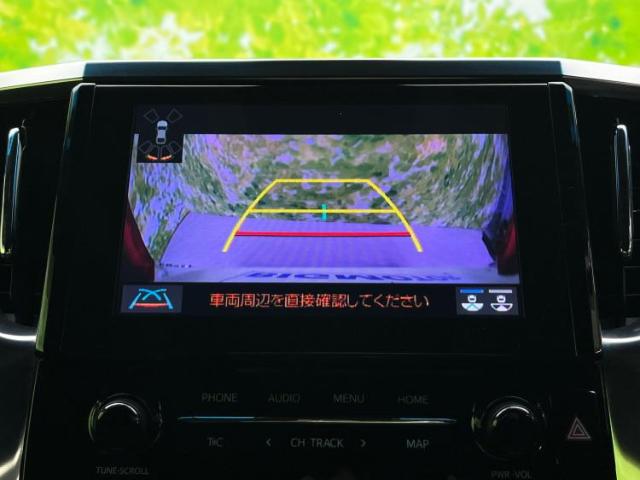 トヨタ アルファード 2.5 S タイプゴールド ディスプレイオーディオ+ナビ9インチ/トヨ 滋賀県の詳細画像 その12