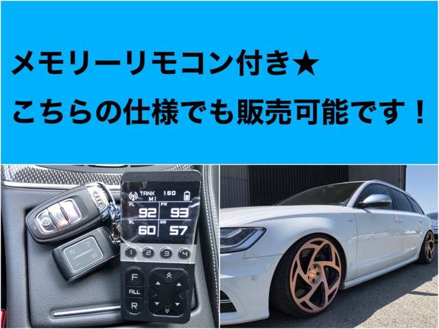 アウディ S6アバント 4.0 4WD 左H 社外エアサス ナビ アルミ 福岡県の詳細画像 その15