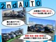トヨタ ルーミー 1.0 G 4WD 両側パワースライドドアレーダーブレーキ 岩手県の詳細画像 その2