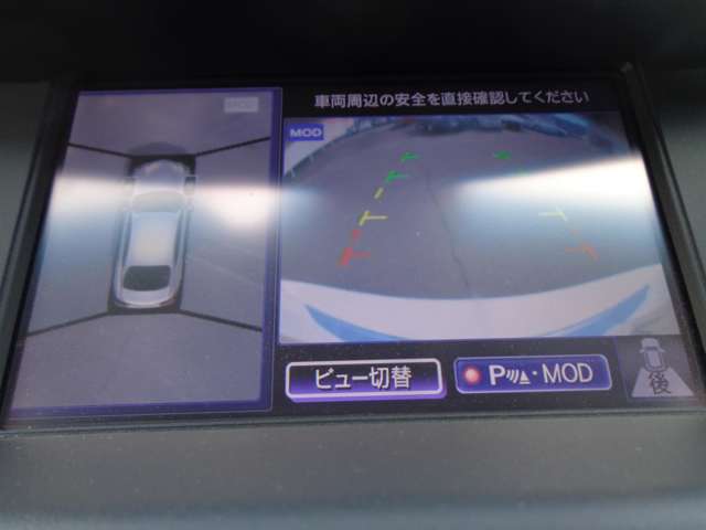 日産 フーガ 3.7 370GT FOUR 4WD クルーズコントロール 東京都の詳細画像 その7