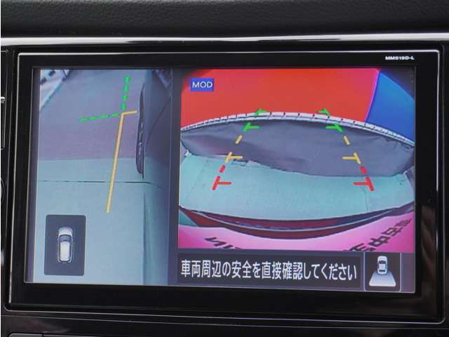 日産 エクストレイル 2.0 20Xi 2列車 プロパイロット搭載 全周囲カメラ ドラレコ 熊本県の詳細画像 その8