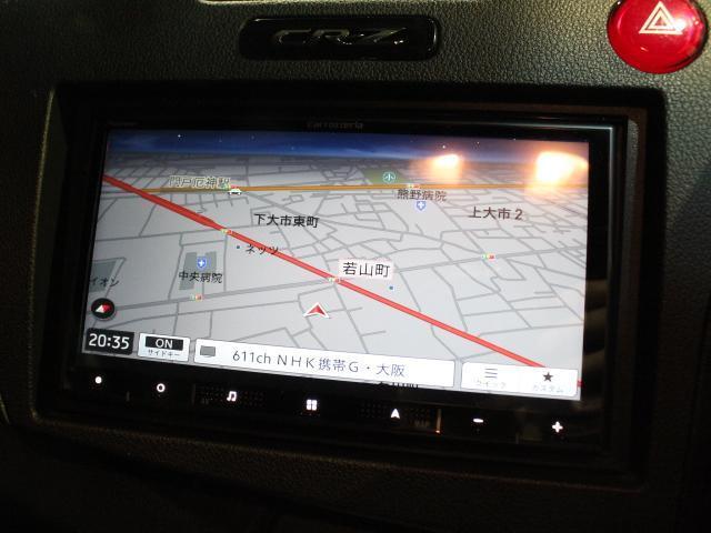 ホンダ CR-Z 1.5 アルファ ブラックレーベル 無限フルエアロ 6速MT クルコン 兵庫県の詳細画像 その17