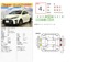 トヨタ GRヤリス 1.6 RZ  4WD Bluetooth搭載 ETC USB ローダウン 北海道の詳細画像 その2