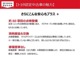「約６０項目の点検整備」「消耗品交換」「修復歴なし」などいくつもの”安心”をプラスして納車しています。