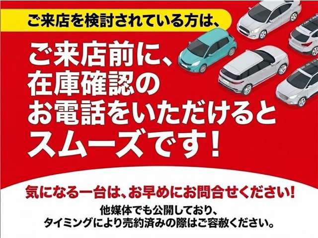 トヨタカロ−ラ南海です！当店の車両をご覧いただき、ありがとうございます！