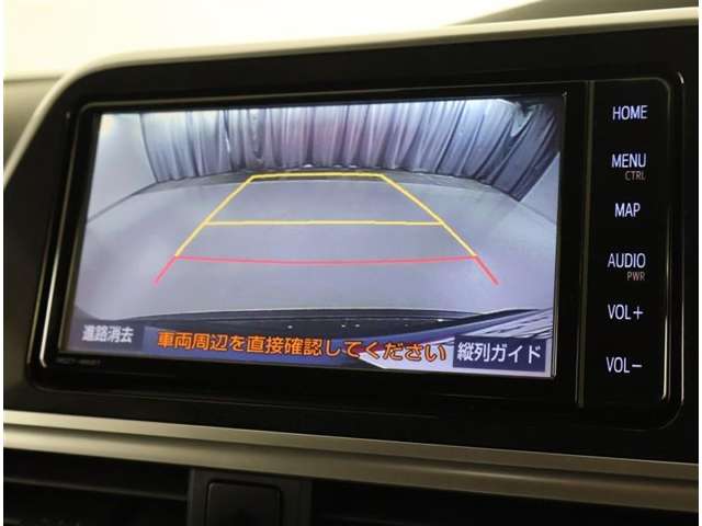 バックガイドモニターで、後方を確認しながら安心して駐車することができます。運転初心者も熟練者も必須の機能ですよ！