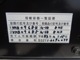 ダイハツ ハイゼットカーゴ 660 CNG車 ドライブレコーダ AC パワーウィンドウ 京都府の詳細画像 その3