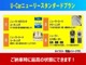 良い状態に仕上げるオプションをご用意してます！詳細はスタッフにお問い合わせ下さいませ。