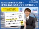 ネッツトヨタ静浜の車をご覧頂き、誠にありがとうございます。安心・安全なお車を多数掲載中！ささいな疑問や、もっと見たい箇所はお気軽に店舗まで★