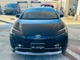 トヨタ プリウス 2.0 Z E-Four 4WD デジタルミラー・シートエアコン・電動シ 宮城県の詳細画像 その2