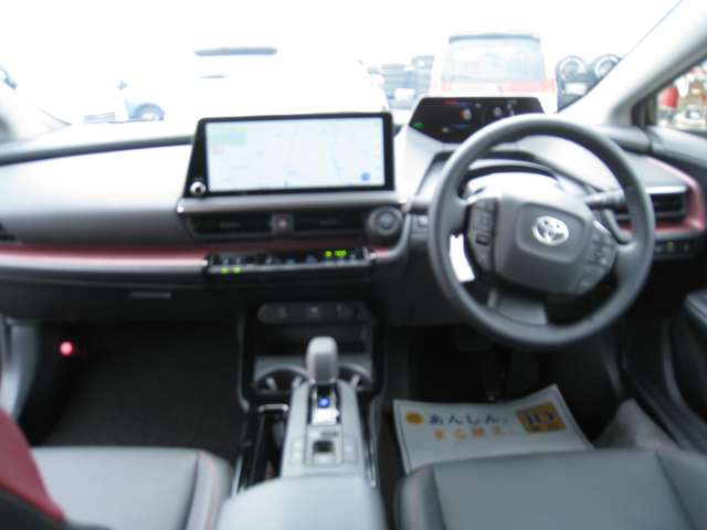 トヨタ プリウス 2.0 Z E-Four 4WD デジタルミラー・シートエアコン・電動シ 宮城県の詳細画像 その15