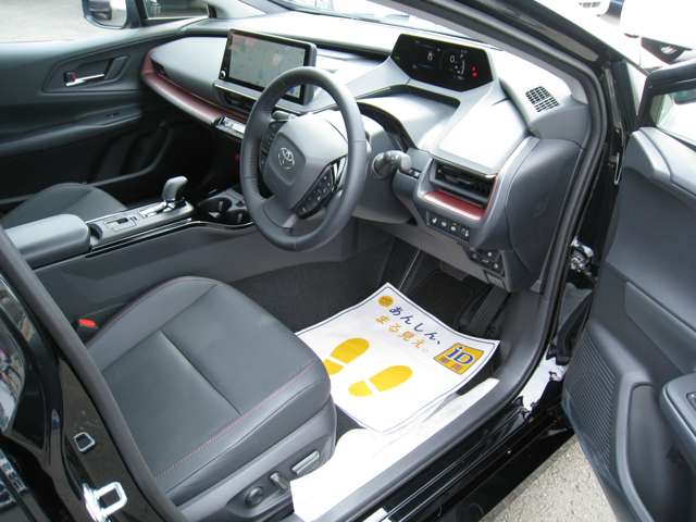 トヨタ プリウス 2.0 Z E-Four 4WD デジタルミラー・シートエアコン・電動シ 宮城県の詳細画像 その8