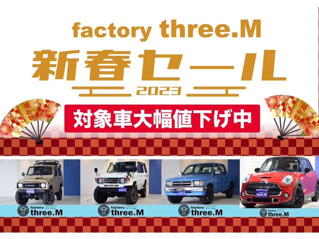 トヨタ ハイラックス スポーツピックアップ 2.0 エクストラキャブ 標準ボディ Bluetoothナビ 熊本県の詳細画像 その2