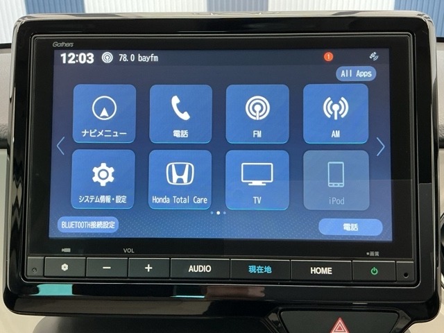 純正スマートナビ付きです！フルセグTV視聴、Bluetooth・ミュージックプレーヤー接続可能です！
