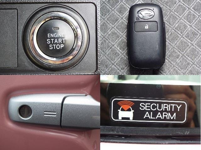 便利なキーレス付きで、ボタン一つで鍵の開け閉め、エンジンの始動停止をすることができます！