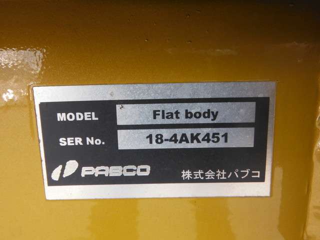 いすゞ ギガ 平ボディ アルミブロック リーフサス スタンション穴 管理番号C32534 愛知県の詳細画像 その15