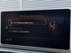 HDDナビ：大容量のハードディスクドライブを備えているので、音楽や動画など容量を気にすることなく取り込むことができ、高音質・高画質なコンテンツを思う存分楽しむことができます！