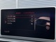 HDDナビ：大容量のハードディスクドライブを備えているので、音楽や動画など容量を気にすることなく取り込むことができ、高音質・高画質なコンテンツを思う存分楽しむことができます！