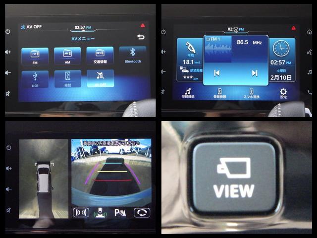 クルマとスマートフォンを連携させることにより、車内でもスマートフォンアプリの機能を安心・安全に使用できます。全方位カメラモニター付きですので周囲の確認が出来ます。