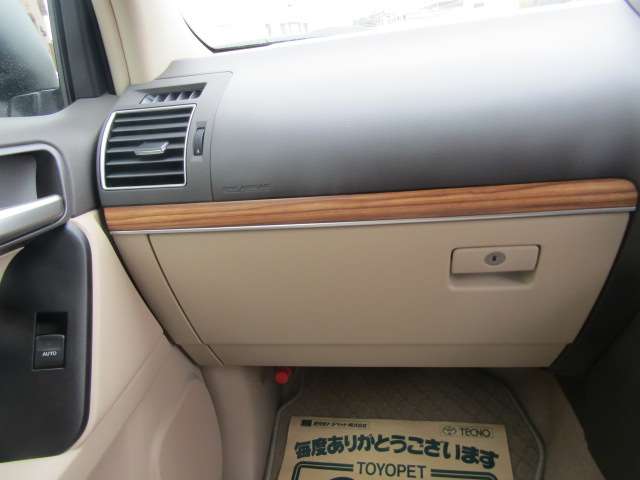 トヨタ ランドクルーザープラド 2.7 TX Lパッケージ 4WD モデリスタ 新品ディスプレイオーディオ 鹿児島県の詳細画像 その15