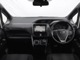 トヨタ ヴォクシー 1.8 ハイブリッド ZS 煌 サポカー 純正ナビ 両側パワスラ ETC 和歌山県の詳細画像 その3