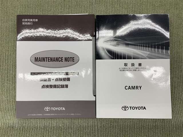トヨタ カムリ 2.5 G レザーパッケージ ナビTV バックカメラ リモコンスターター 福島県の詳細画像 その12