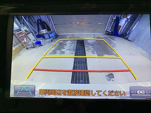 トヨタ カムリ 2.5 G レザーパッケージ ナビTV バックカメラ リモコンスターター 福島県の詳細画像 その18
