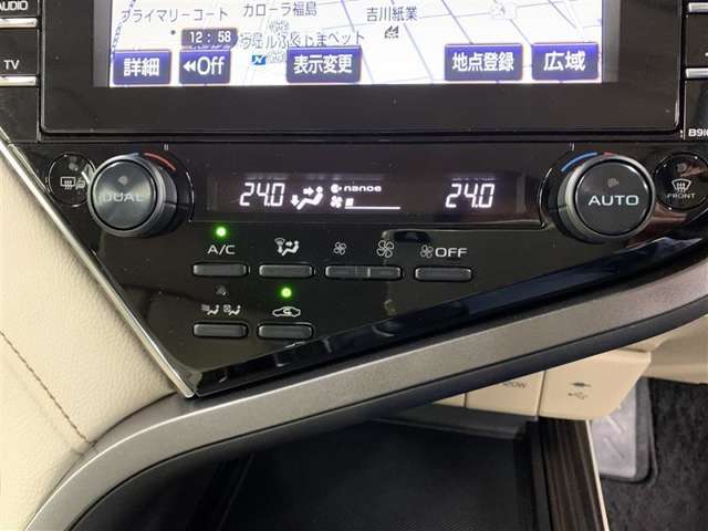 トヨタ カムリ 2.5 G レザーパッケージ ナビTV バックカメラ リモコンスターター 福島県の詳細画像 その20