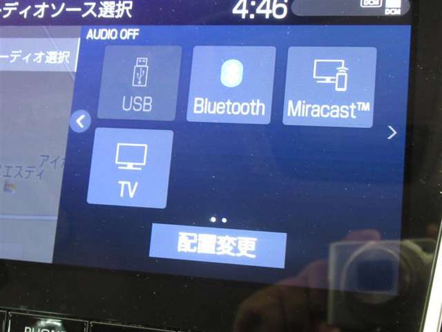 Bluetooth接続可能です