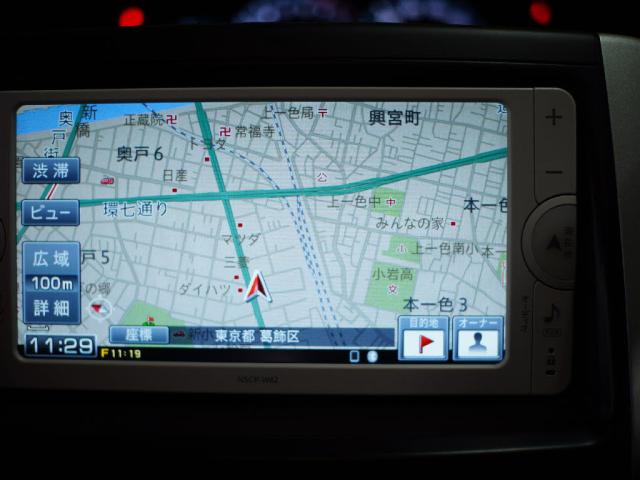 トヨタ ヴォクシー 2.0 X Lエディション 地デジMナビ左Aドア 東京都の詳細画像 その13