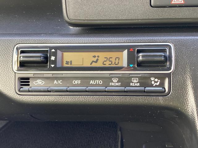 スズキ ワゴンR 660 ハイブリッド FX CDプレーヤー・オートライト・DSBS 徳島県の詳細画像 その14