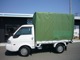マツダ ボンゴトラック 1.8 DX シングルワイドロー 幌付 5速 1150kg 福岡県の詳細画像 その2