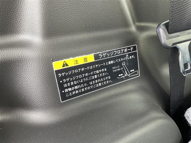 スズキ ワゴンR 660 FX 衝突軽減 Pスタート シートヒーター 石川県の詳細画像 その19