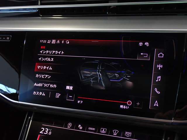 アウディ A8 55 TFSI クワトロ 4WD Sline パノラマサンルーフ コンフォートP 福岡県の詳細画像 その13