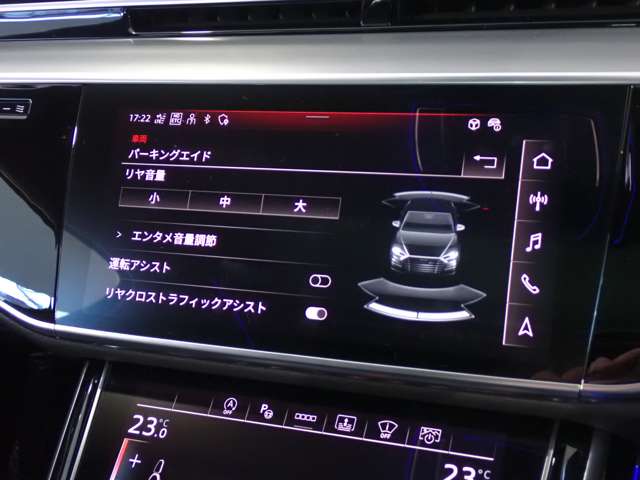 アウディ A8 55 TFSI クワトロ 4WD Sline パノラマサンルーフ コンフォートP 福岡県の詳細画像 その14