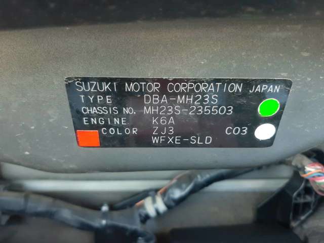スズキ ワゴンR 660 FX リミテッド II  長野県の詳細画像 その15