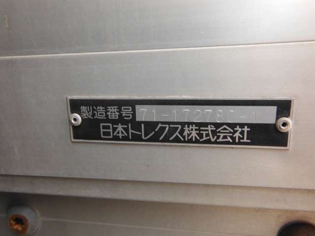 ＵＤトラックス クオン 冷凍車 10t超 格納ゲート ジョルダーレール 愛知県の詳細画像 その16