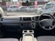 トヨタ レジアスエース 3.0 スーパーGL ロングボディ ディーゼルターボ 4WD ETC 岐阜県の詳細画像 その4