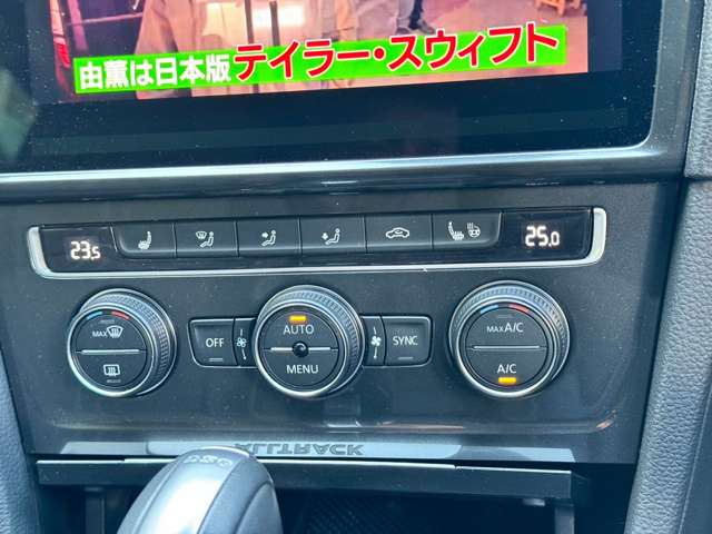 フォルクスワーゲン ゴルフオールトラック TSI 4モーション 4WD 1オーナー デジタルメーター ACC 禁煙 神奈川県の詳細画像 その17
