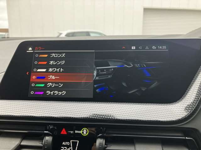 ＢＭＷ 1シリーズ 116i DCT LEDヘッドライト ACC Bカメラ 鳥取県の詳細画像 その13