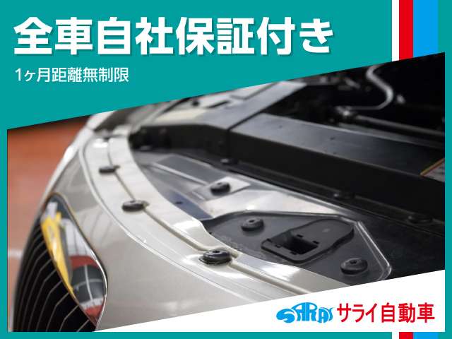 マツダ トリビュート 2.3 FB-X 4WD HDDナビキーレスキーETCドアバイザー付AW16 埼玉県の詳細画像 その10