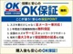 ☆ＯＫ保証☆　新車保証対象外の中古車でも安心！保証期間１年間、走行距離無制限の安心保証！有償で保証期間を２年、３年に延ばすことも可能！！中古車選びは当店で☆