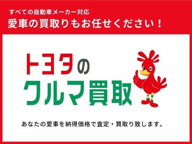 トヨタ&nbsp;プリウス&nbsp;2.0 Z&nbsp;&nbsp;滋賀県の詳細画像&nbsp;その3