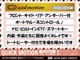三菱 デリカD：5 2.2 D パワーパッケージ ディーゼルターボ 4WD 全周囲アンダーガード Rスポ クルコン ETC 埼玉県の詳細画像 その2