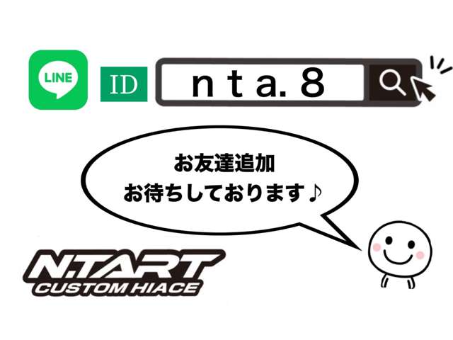 トヨタ ハイエースバン 2.0 DX ロング  大阪府の詳細画像 その15